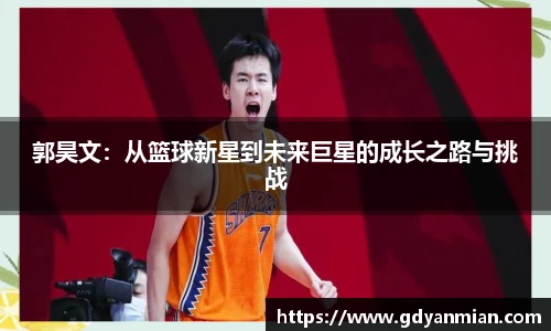 雷火亚洲电竞网址