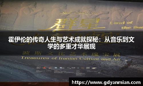 雷火亚洲电竞网址