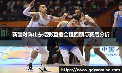 雷火亚洲电竞网址