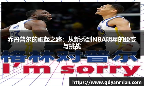 雷火亚洲电竞网址