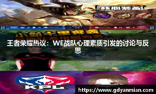 雷火亚洲电竞网址