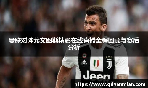 雷火亚洲电竞网址